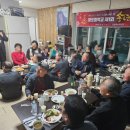 옥바위민박 이미지