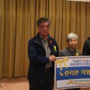 희망리본세탁 이미지