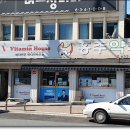 홍주약국 이미지