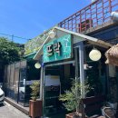 5일시장 주차장 입구(좌) 다이닝코드