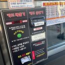동림세차장 이미지