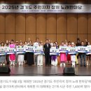 월피동주민자치센터 이미지