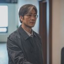 허수아비