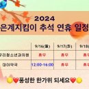 대야약국 이미지