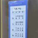 경정비휴게소타이어 | 콜로라도 - 트레일러 브레이크 시스템 정비