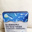 (주)네이처비에프