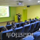 몽촌역사관 이미지