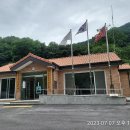 운남2리 경로당 이미지