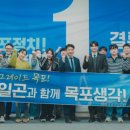 목포우리의원 네이버블로그