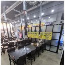 한우천국 이미지