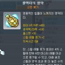 (주)제네포스 이미지