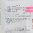 자애내과의원 이미지