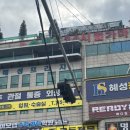 혜성사우나 이미지