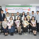 가좌노인문화센터 세계일보