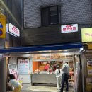 빨간오뎅 | 길동역 떡볶이 맛집 | 쯔양Pick 고고스 빨간오뎅 내돈내산 후기 물떡 떡꼬치