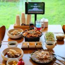 UR(경주시)-[내서로]-상-6 | 경주 황리단길 고기집 포롱아밀 푸짐한 한상 있는 한식집 추천