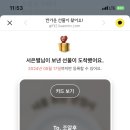 해피국수