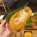 정직유부내 이미지