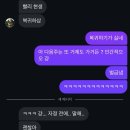 설첨마라하우스 공항점 | 제주도 또 갈 집 그리고,