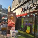 총각네 한우가게 이미지