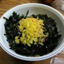 삼광택지