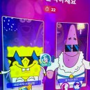 나음치과의원 | 이 바닥을 뜨는 방법