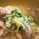 청심재국밥&면