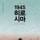 딜라일라북스