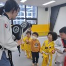 한국 효 태권도장 이미지