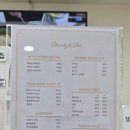 뷰티앤리