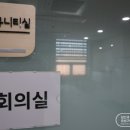 전민복합문화센터4층 이미지