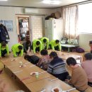 수성경로당 이미지