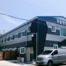 동부 동물병원 이미지