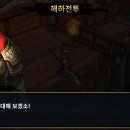 아라한빛