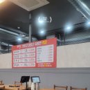 배육천 돼지찌개 이미지