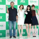 청춘시대 이미지