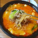 소룡마라탕 이미지