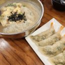 도안동자동차관련시설 이미지