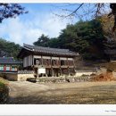 죽계마을회관 이미지