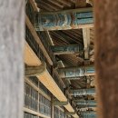 삼보인쇄