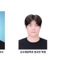 한국금속 이미지
