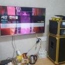 원평2리 경로당 이미지