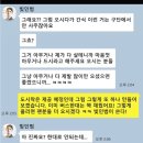 B&D서비스 - 수원시 영통구 신원로 271 | B&D서비스