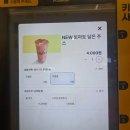토마토다방 - 음성군 덕호로 7 | 빽다방 토마토주스 가격 칼로리 건강한 맛인 과일주스 다이어트 할때 딱!