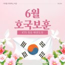 KTS 청운 태권도 이미지