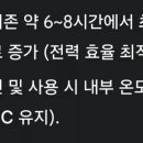 짱PC게임랜드 이미지