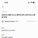 따따PC방 이미지