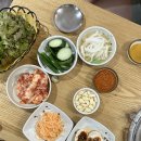 김해한림뒷고기 이미지