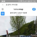 옥화상회 네이버블로그