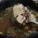 모두랑